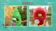 딩동댕유치원 - 싫으면 싫다고 말해요_#002