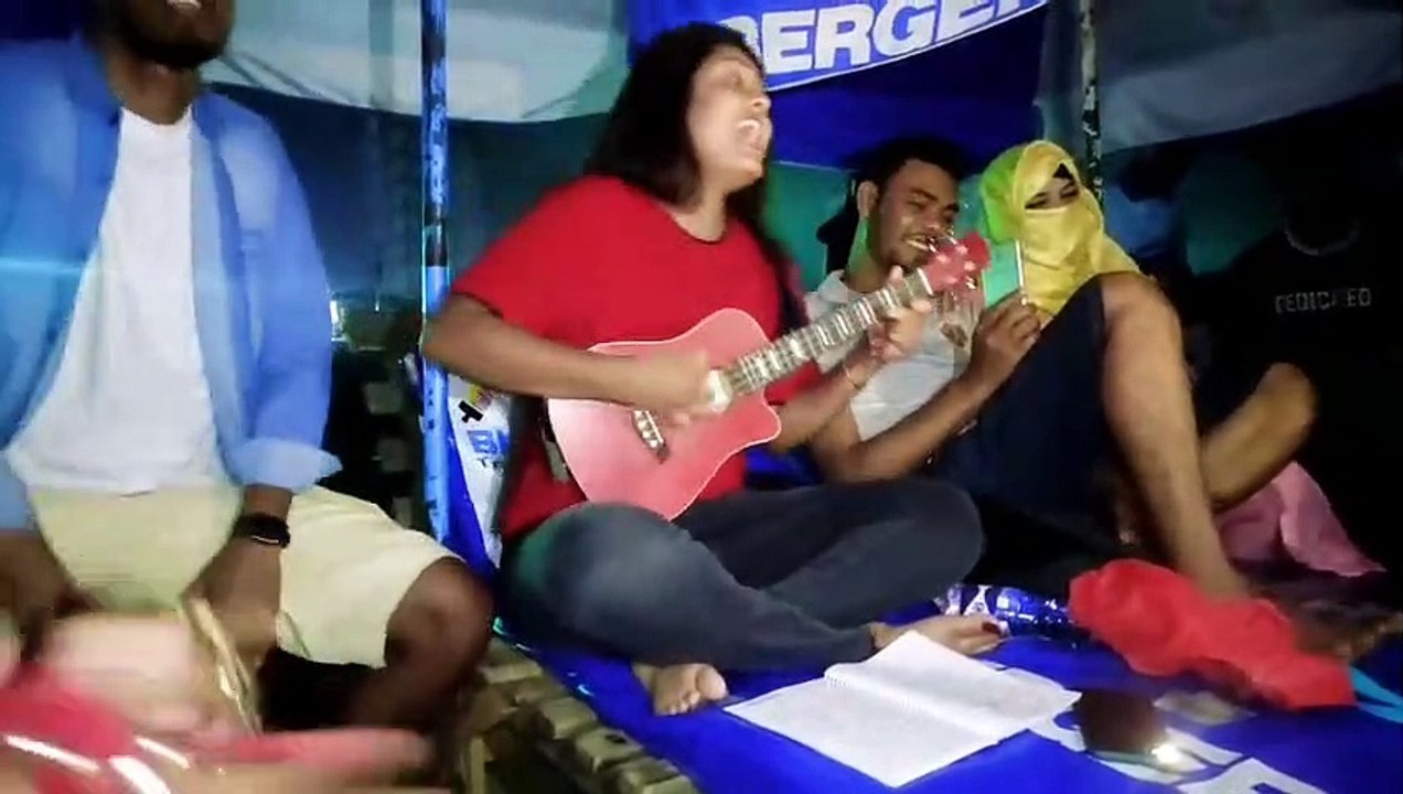 আই ভাত ন হাইয়ুম গুসসা ওইয়ুম