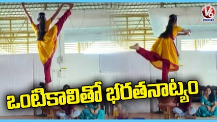 Girl Performs Bharatanatyam By Using Single Leg Kerela | V6 News