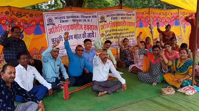 teachers union indefinite strike