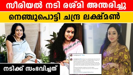 ബയോപ്‌സി റിസല്‍ട്ട് വരാന്‍ കാത്ത് നില്‍ക്കാതെ സ്വന്തം സുജാതയിലെ സാറാമ്മ പോയി