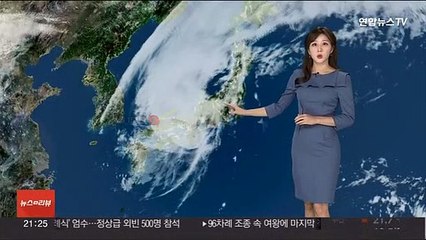 [날씨] 태풍 뒤로 찬바람…내일 기온 뚝↓, 해안가 강풍