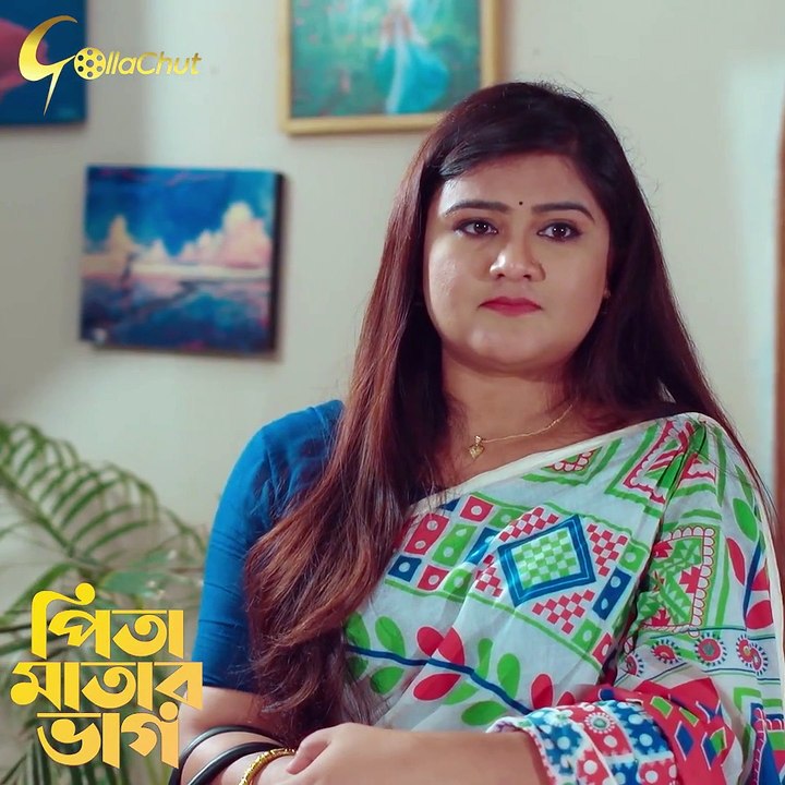 এক প্লেট খাবারের জন্য, শাশুড়িকে অপমান করলো ছেলের বউ।