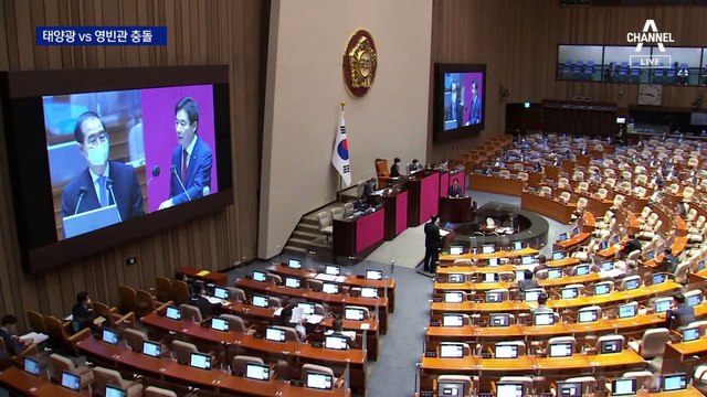 대정부질문 정치 분야서 여야 격돌…‘태양광-영빈관’ 맞불