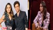 Koffee With Karan: Shah Rukh Khan से परेशान हैं Gauri Khan, बताया कौन सी आदत करती है Irritate