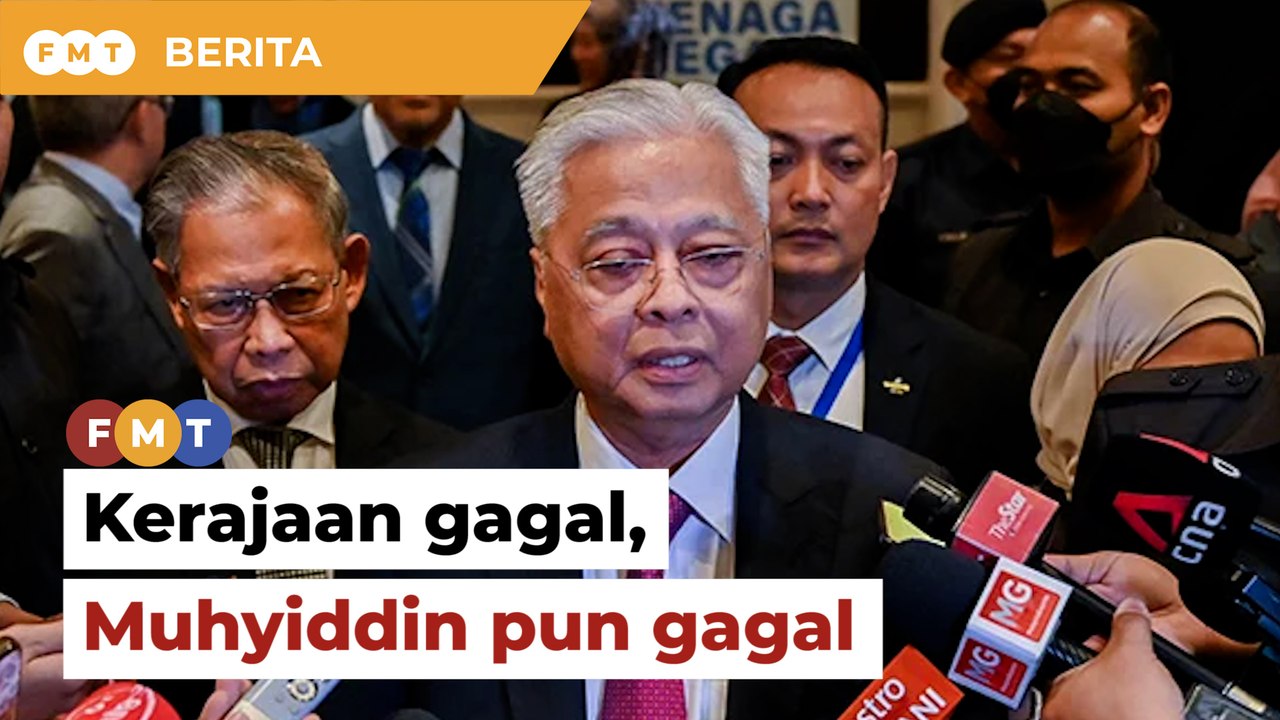 Kalau kerajaan gagal, Muhyiddin pun gagal, kata Ismail