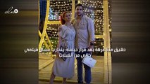 طليق منة عرفة بعد قرار حبسه: بتحارب عشان فيلمي خالي من القبلات