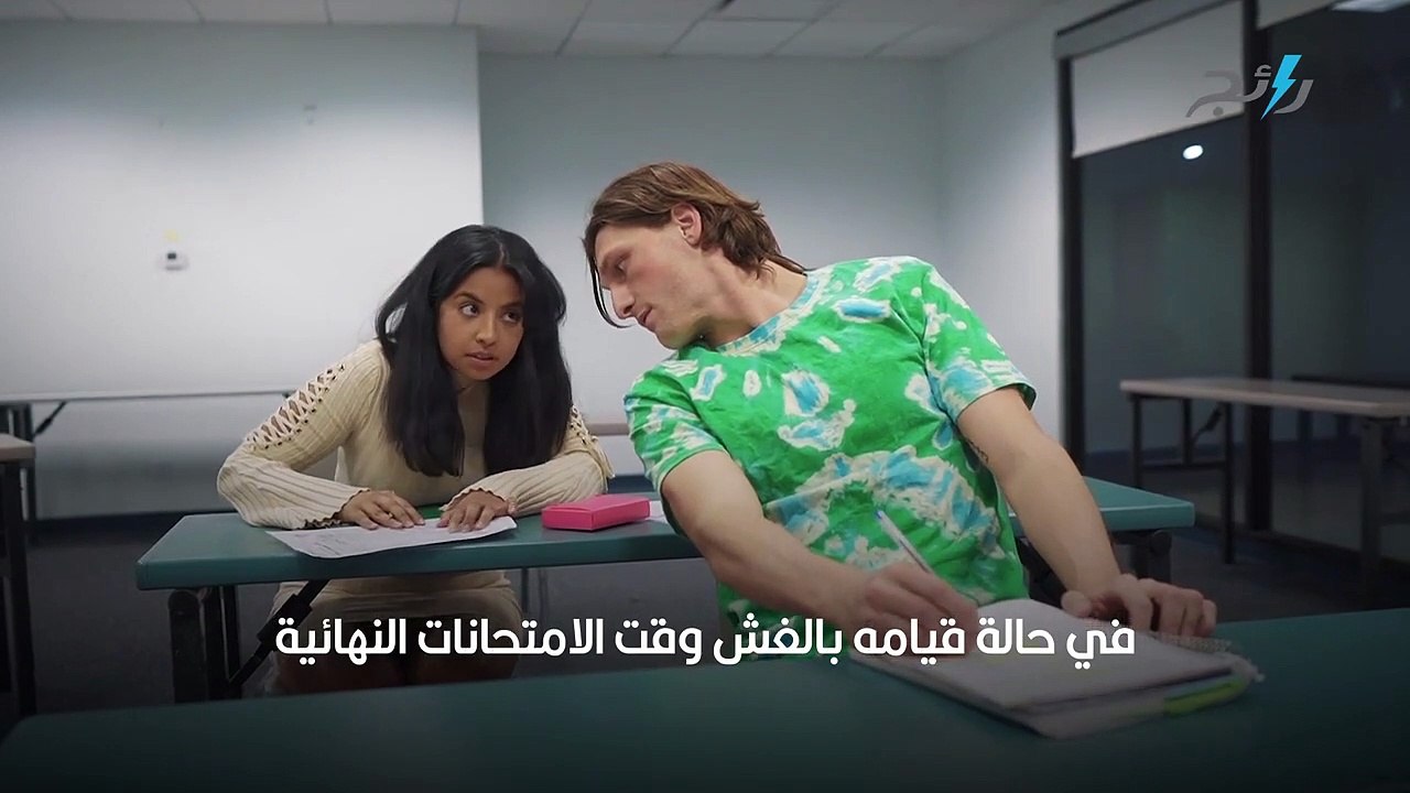 السجن عقوبة للطلاب  أغرب قوانين ضد الأطفال لن ي...