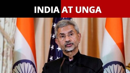 Jaishankar Begins His Visit To The US For UNGA And BRICS