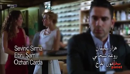 مسلسل هوى الروح الموسم الأول الحلقة 16 مدبلجة