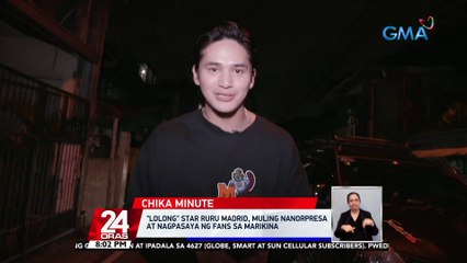 "Lolong" star Ruru Madrid, muling nanorpresa at nagpasaya ng fans sa Marikina | 24 Oras