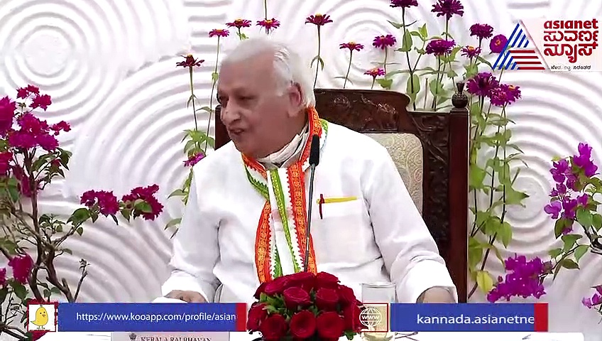 ವಿದೇಶಿ ಕಮ್ಯುನಿಸಂ ಒಪ್ಪುವುದಾದರೆ, ಭಾರತದ ಆರ್‌ಎಸ್ಎಸ್ ಒಪ್ಪುವುದರಲ್ಲಿ ತಪ್ಪೇನಿದೆ? ರಾಜ್ಯಪಾಲರ ಖಡಕ್ ಪ್ರಶ್ನೆ!