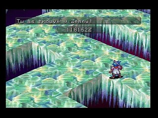 Breath of Fire III online multiplayer - psx