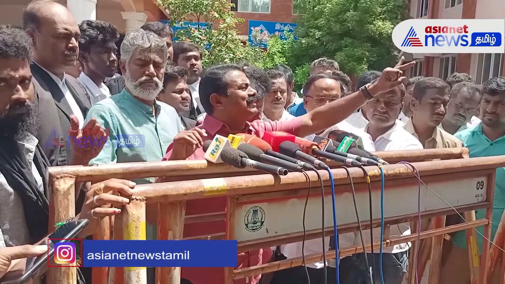 Watch :  வக்பு வாரிய சொத்து தொடர்பான அறிவிப்புக்கு பின்னணியில்"ஜி-ஸ்கொயர்" நிறுவனம்  - சீமான் குற்றச்சாட்டு