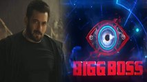 Bigg Boss 16 के लिए Salman Khan की Salary पर खुलासा, Bigg Boss 15 से भी लेंगे कम Fees । Filmibeat