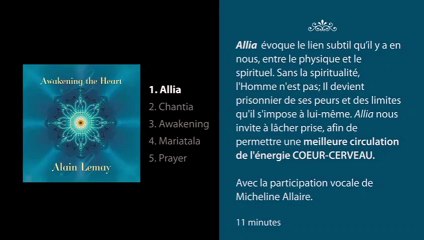 Musique de Guérison du Coeur - Musique Relaxante et Puissante