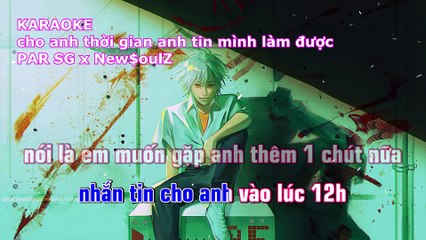KARAOKE - cho anh thoi gian anh tin minh lam duoc