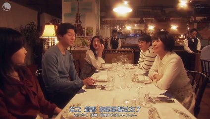 シェフは名探偵07