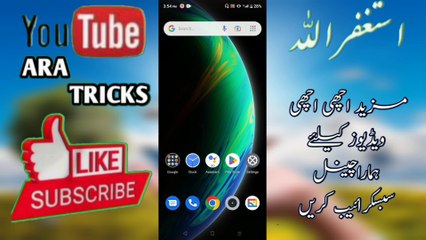 Big update about YouTube partner program