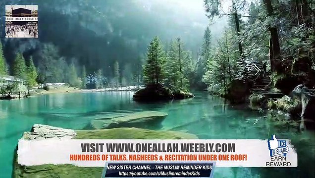 Ayatul Kursi I The most beautiful Quran Recitation- Heart Touching - Really emotional I 2019