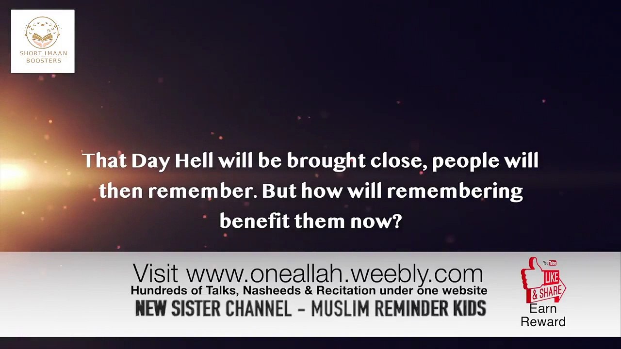 Beautiful Quran recitation surah al fajr I Amazing beautiful voice Quran recitation I Obaida Mufaq