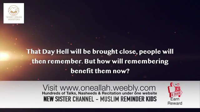 Beautiful Quran recitation surah al fajr I Amazing beautiful voice Quran recitation I Obaida Mufaq