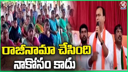 Komatireddy Rajagopal Reddy Fires On CM KCR Over Dalitha Bandu Issue Nirmal Dist  | V6 News