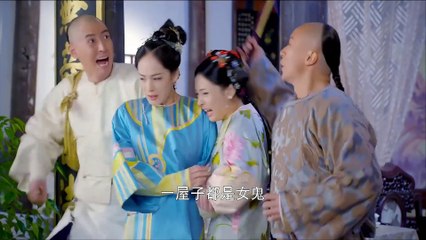 Tân Lộc Đỉnh Ký - Royal Tramp (2015) tap 22