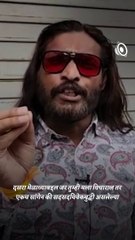 Abhijeet Bhichukale On Dussehra Rally By Politicians