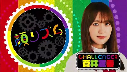 2022.09.18 櫻坂46 そこさくFR 【顔リズム！その3】