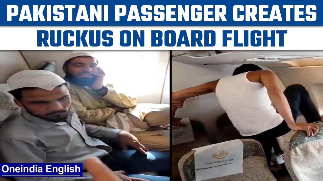 Pakistani passenger creates ruckus onboard PIA flight, blacklisted by airlines | Oneindia News *News
