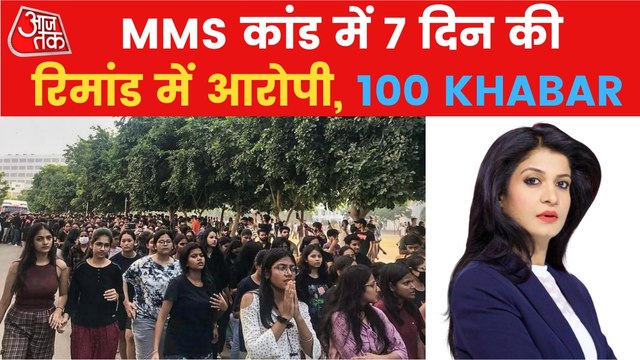 Gangster Sandeep Sethi murdered in Rajasthan & more updates