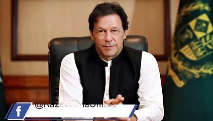 ATA section removed from case registered against Imran Khan. _ Razi Naama _ Rizwan Razi