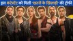 Khatron Ke Khiladi 12 को मिल गया विनर, इस एक्टर ने जीती 'खतरों के खिलाड़ी' की ट्रॉफी