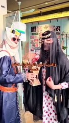 اليوم الوطني السعودي 92