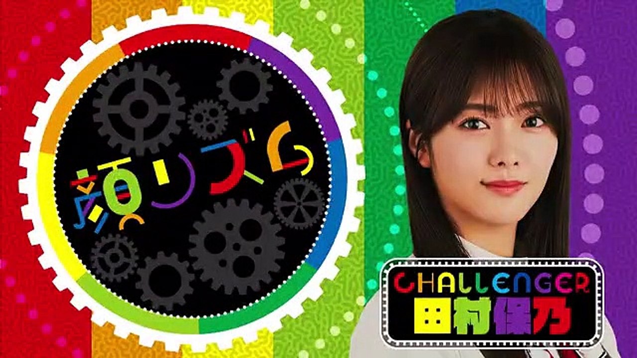 【櫻坂４６】そこさくFR『顔リズム！③』2022.09.18