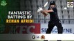 Fantastic Batting By Rehan Afridi | Khyber Pakhtunkhwa vs Sindh | Final Match 33 | National T20 2022 | PCB | MS2T