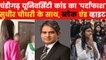 B&W: Truth of Mohali MMS scandal & more top news analysis