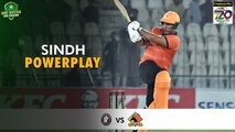 2nd Innings Powerplay | Khyber Pakhtunkhwa vs Sindh | Final Match 33 | National T20 2022 | PCB | MS2T