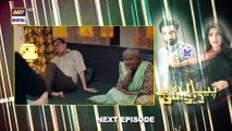 Pyar Deewangi Hai Episode 19  Teaser  Presented By Surf Excel  ARY Digital