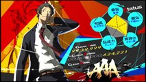 Score Attack - Adachi - Hardest - Course C - Persona 4 Arena Ultimax 2.5