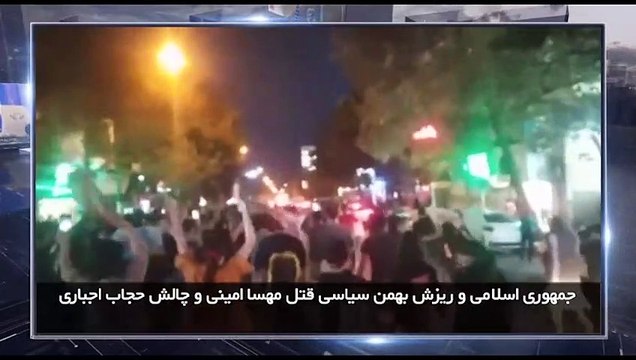در چهارسوی جهان دوشنبه 28 شهریور 1401