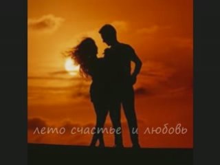 Паровоз №7 - Город дождя