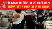 Passenger in Pakistan flight creates ruckus, video viral