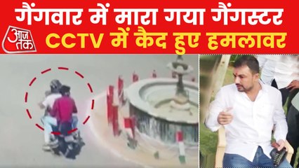 Gangster Sandeep Sethi murdered in Rajasthan's Nagaur