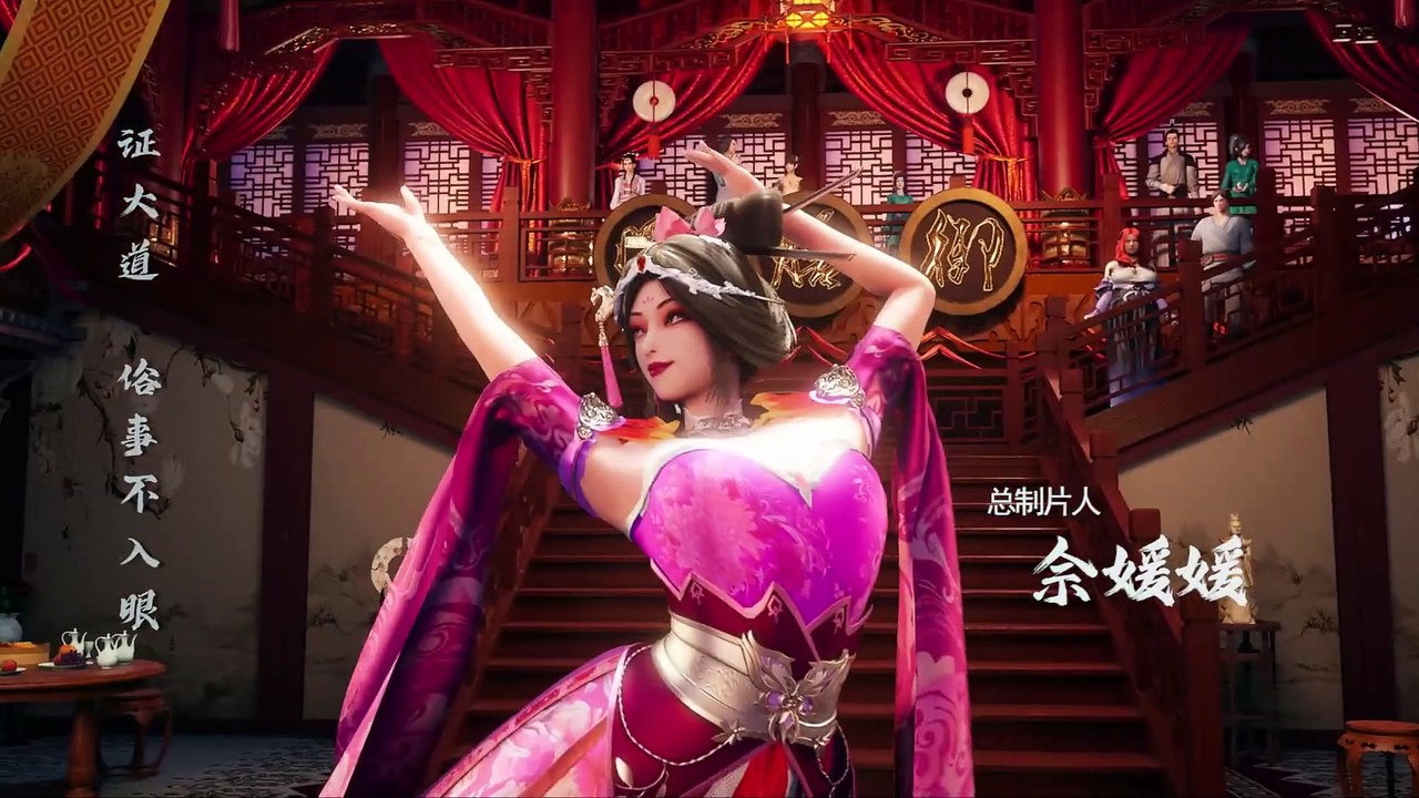 E7[Wu Ying Sanqian Dao] Three Thousand Roads Episode 7 vostfr