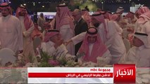 مجموعة #MBC تدشن مقرها الرئيسي في الرياض