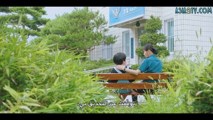 حدث ذات مرة بقرية صغيرة الحلقة 7