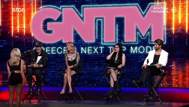 Τα πάνω κάτω στο GNTM με την Έλενα από την Κύπρο και την Βίκυ Καγιά