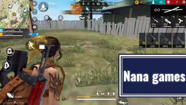 The challenge of playing duo squad and winning without daying who is with me in the team (part2)